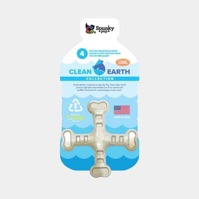 Recycled  Dog Chew Toy - Heavy Duty & Chicken Flavored - GenTree Home